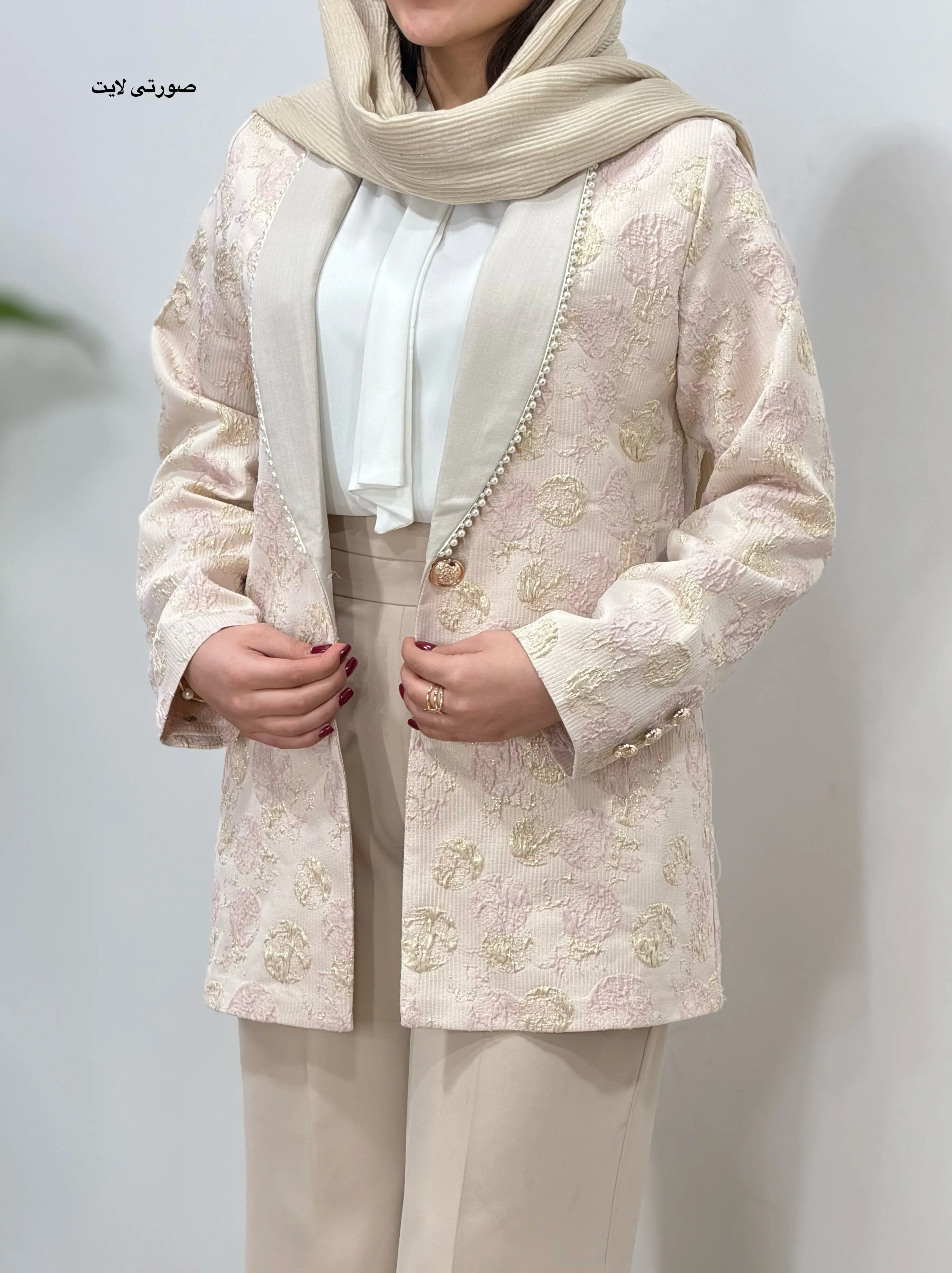 مانتو کتی ژاکارد مروارید دوزی ویونا